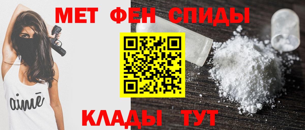 АМФ 98%  АМФ  Реж  Вход с VPN 
