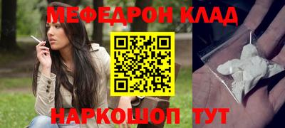 марки lsd Нягань