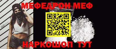 марки lsd Нягань