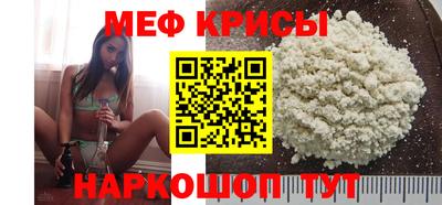 не бодяженный Обнинск