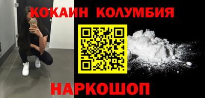 марки lsd Нягань