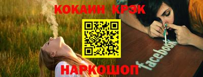 марки lsd Нягань