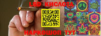 не бодяженный Обнинск