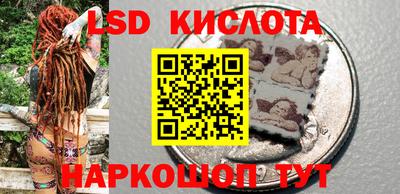 героин Обь