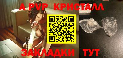 не бодяженный Обнинск