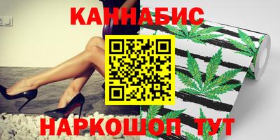 марки lsd Нягань