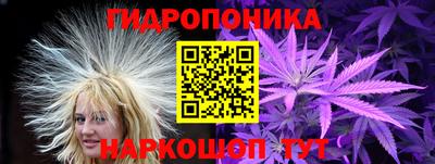героин Обь