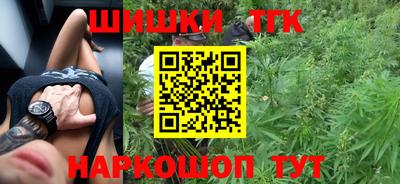 не бодяженный Обнинск