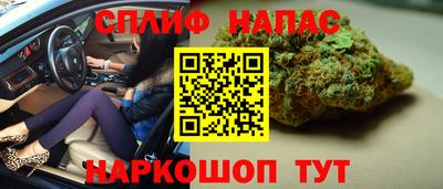 героин Обь