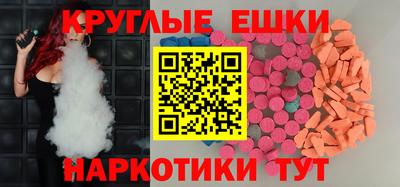 не бодяженный Обнинск