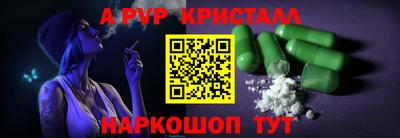 не бодяженный Обнинск