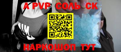 не бодяженный Обнинск