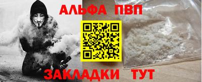 марки lsd Нягань