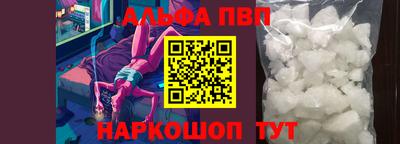 марки lsd Нягань