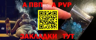марки lsd Нягань