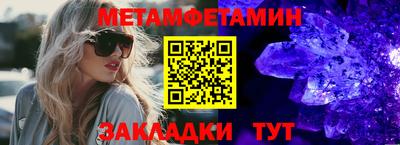 не бодяженный Обнинск