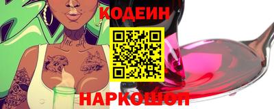 марки lsd Нягань