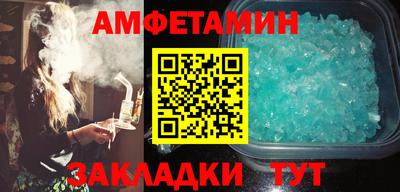 не бодяженный Обнинск