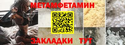 не бодяженный Обнинск