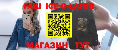 не бодяженный Обнинск