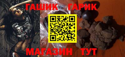 марки lsd Нягань
