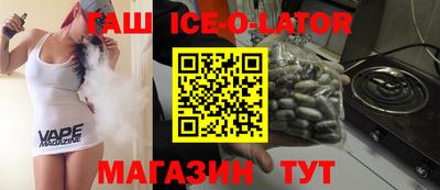 не бодяженный Обнинск