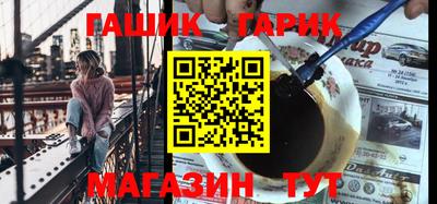 не бодяженный Обнинск