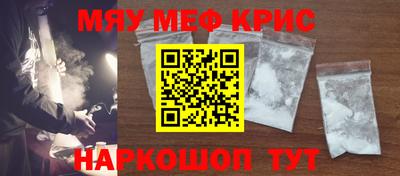 героин Обь