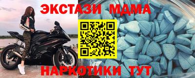 не бодяженный Обнинск