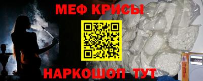 марки lsd Нягань